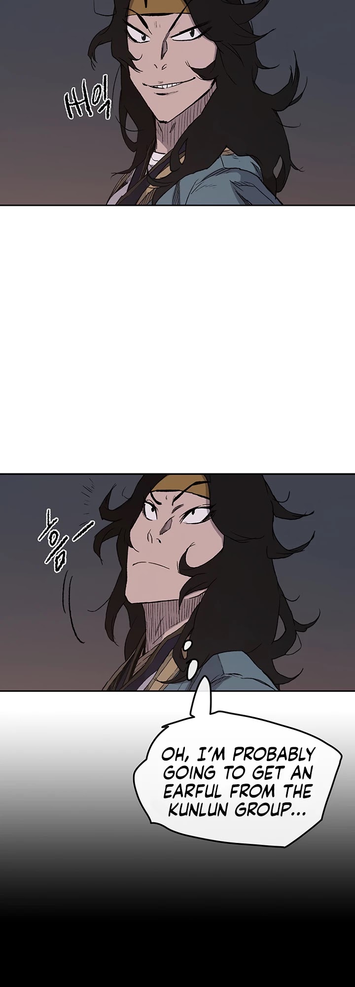 The Undefeatable Swordsman Chapter 23 page 40 - Chapter 23
