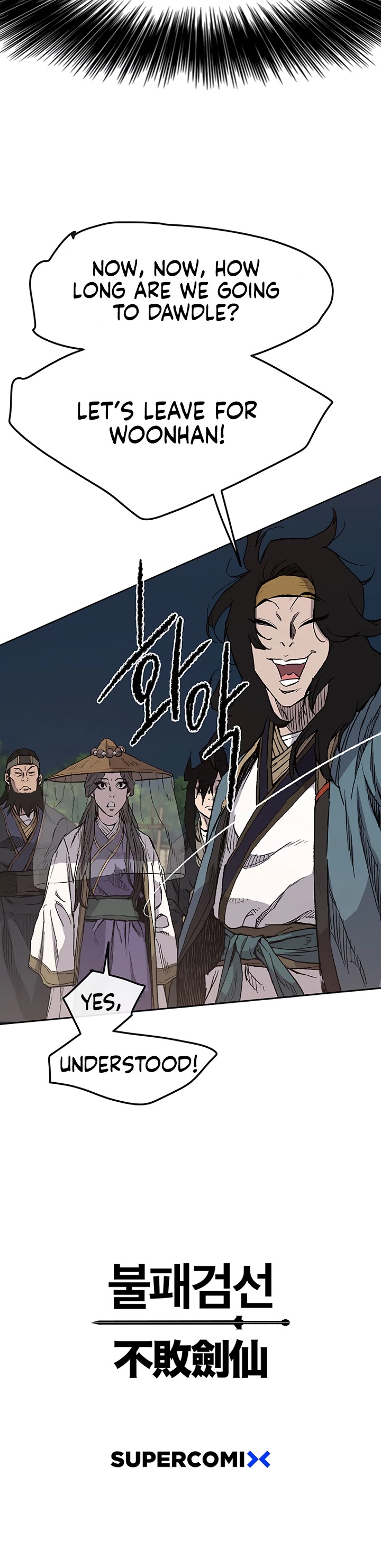The Undefeatable Swordsman Chapter 23 page 48 - Chapter 23