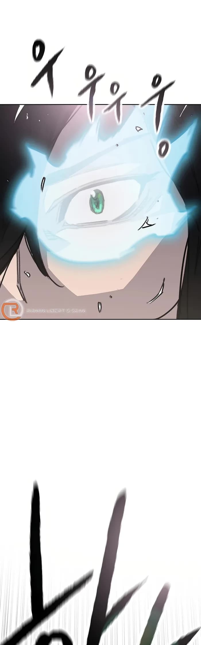 The Undefeatable Swordsman Chapter 230 page 11 - Chapter 230