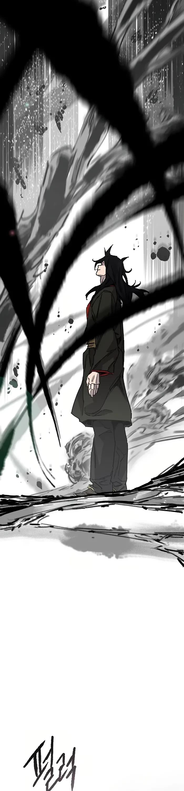 The Undefeatable Swordsman Chapter 230 page 14 - Chapter 230