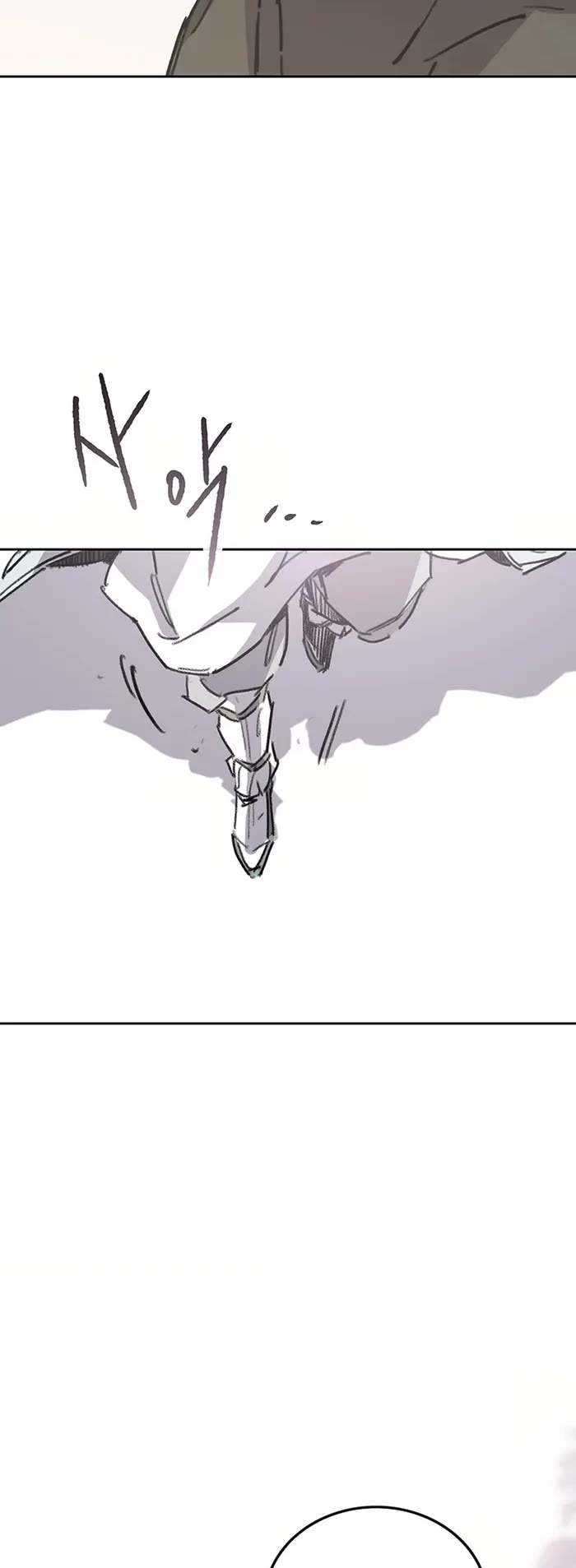 The Undefeatable Swordsman Chapter 230 page 16 - Chapter 230