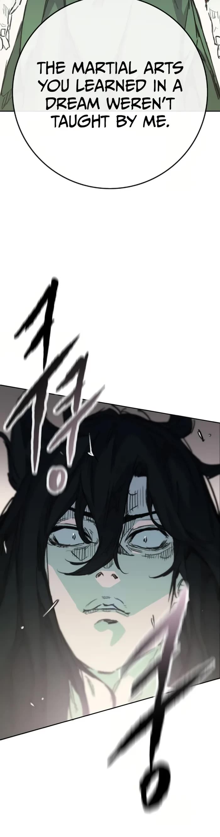 The Undefeatable Swordsman Chapter 230 page 33 - Chapter 230