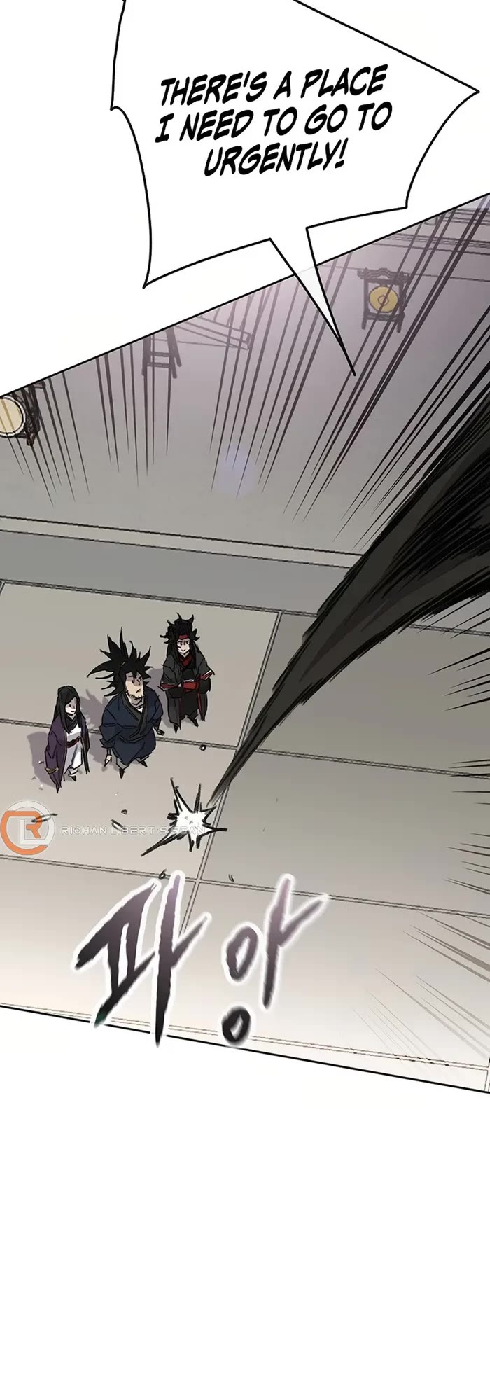The Undefeatable Swordsman Chapter 230 page 4 - Chapter 230