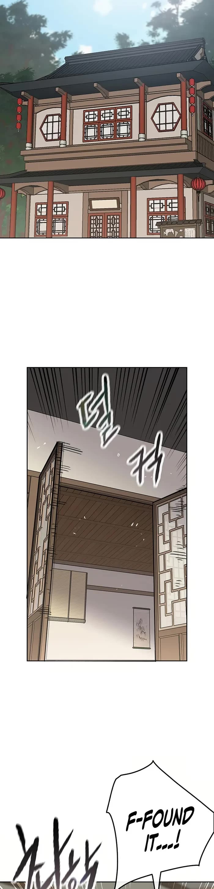 The Undefeatable Swordsman Chapter 230 page 7 - Chapter 230