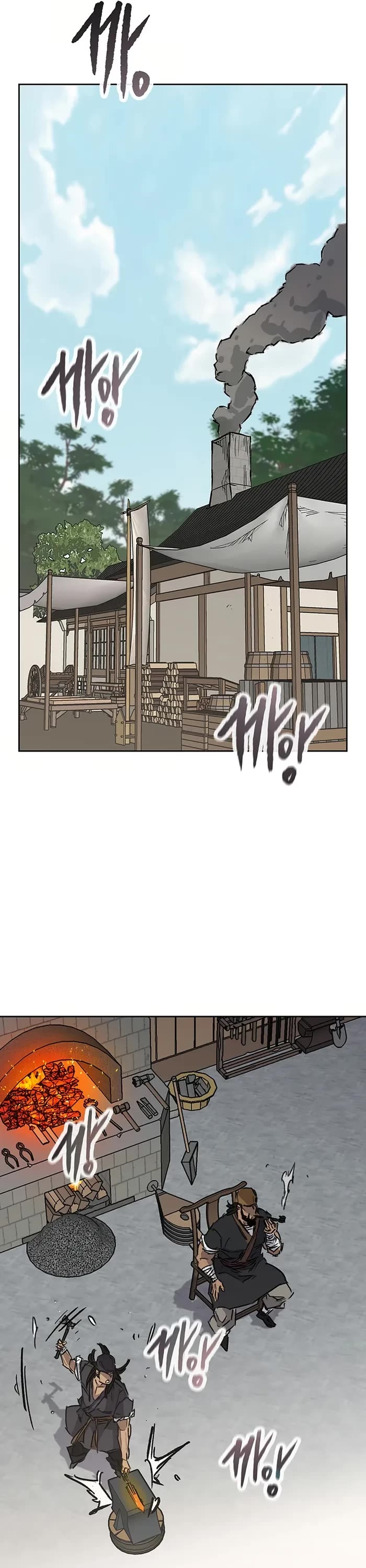The Undefeatable Swordsman Chapter 231 page 19 - Chapter 231