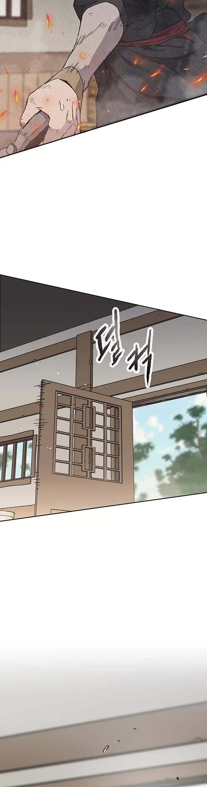 The Undefeatable Swordsman Chapter 231 page 22 - Chapter 231