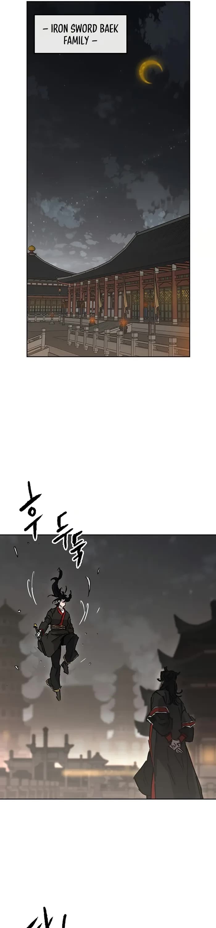 The Undefeatable Swordsman Chapter 232 page 14 - Chapter 232