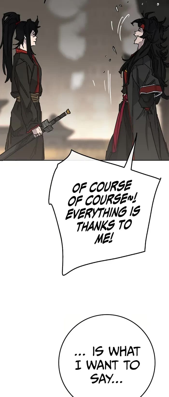 The Undefeatable Swordsman Chapter 232 page 17 - Chapter 232