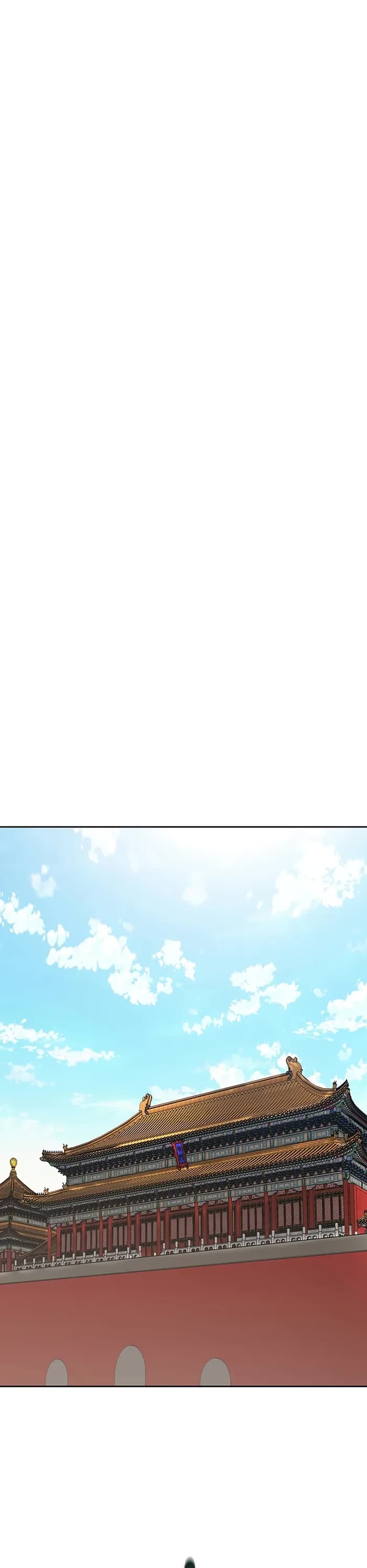 The Undefeatable Swordsman Chapter 232 page 45 - Chapter 232