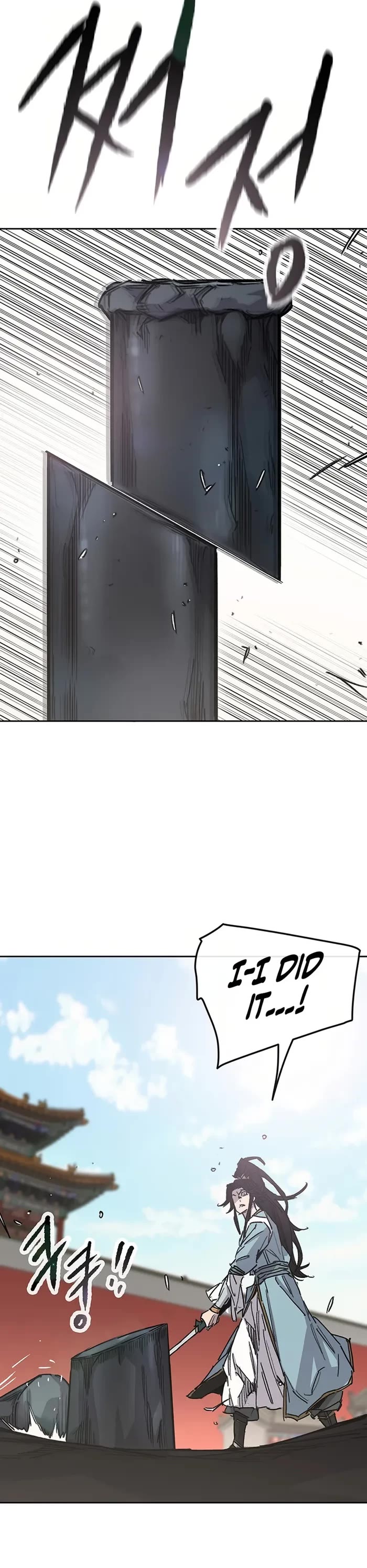 The Undefeatable Swordsman Chapter 232 page 46 - Chapter 232