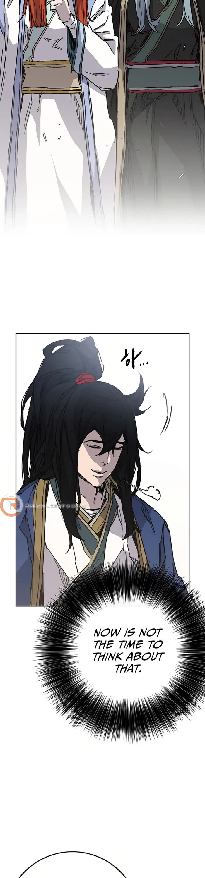 The Undefeatable Swordsman Chapter 233 page 11 - Chapter 233