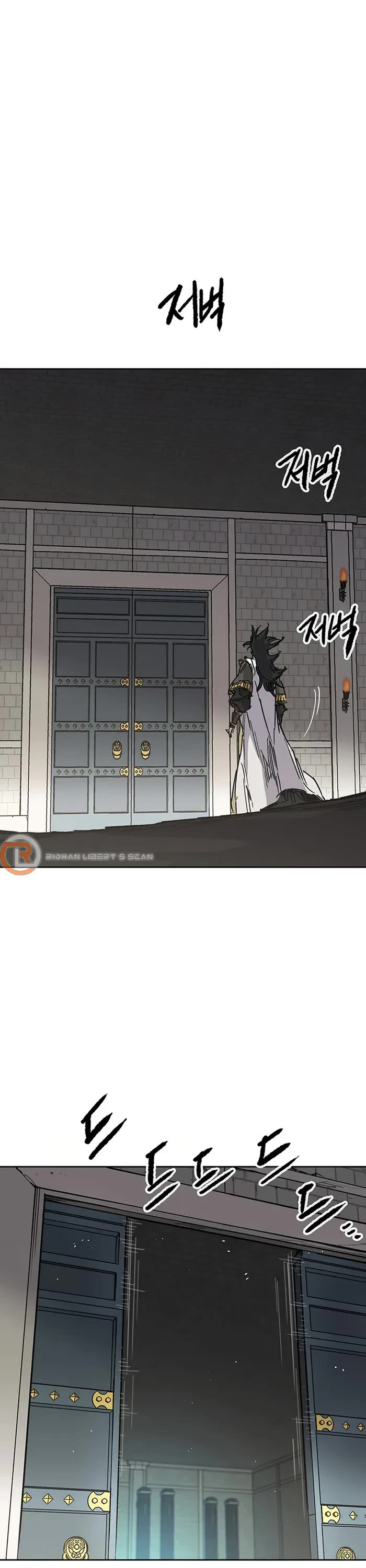 The Undefeatable Swordsman Chapter 233 page 32 - Chapter 233