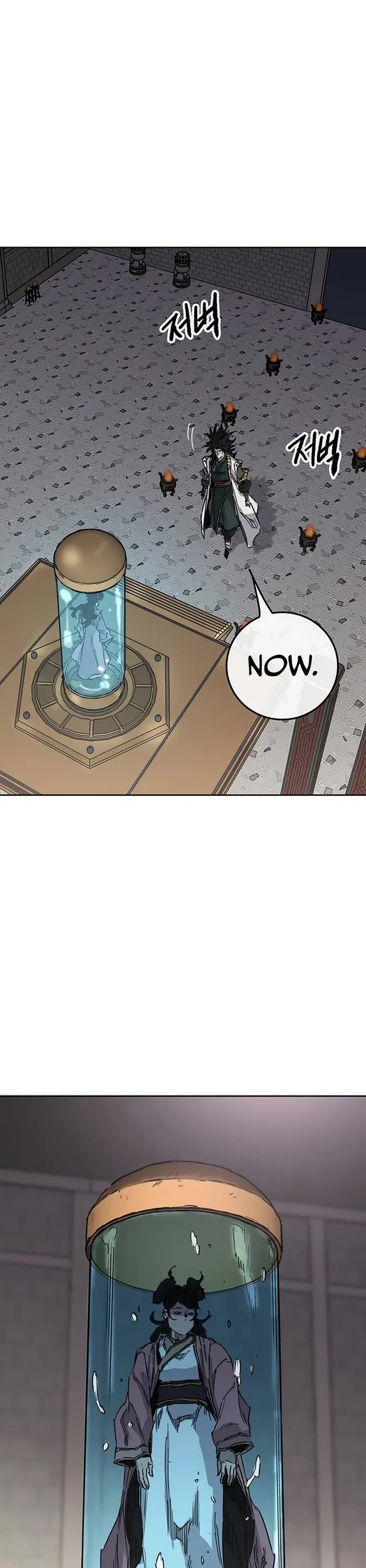 The Undefeatable Swordsman Chapter 233 page 33 - Chapter 233