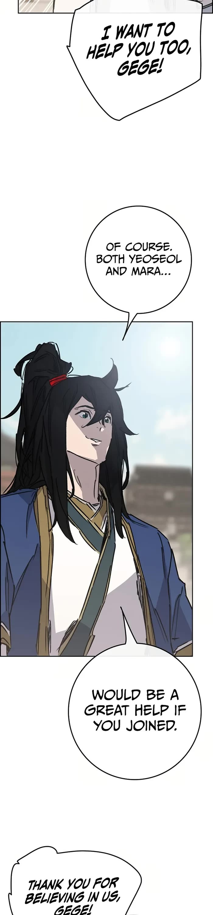 The Undefeatable Swordsman Chapter 233 page 7 - Chapter 233