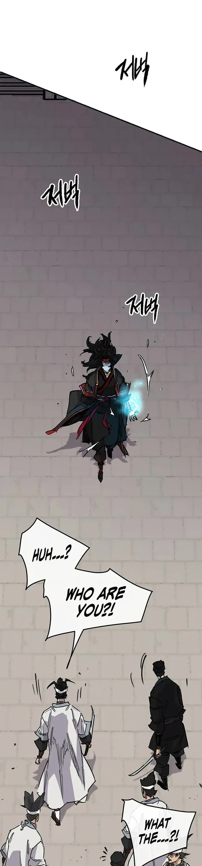 The Undefeatable Swordsman Chapter 234 page 1 - Chapter 234