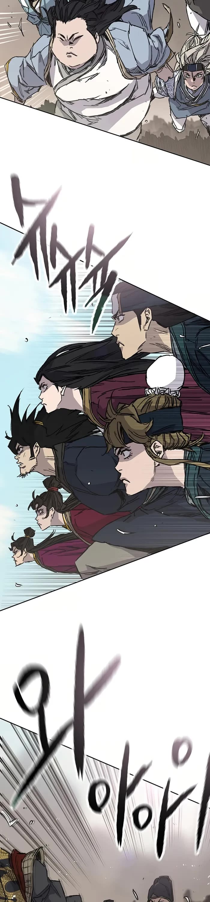 The Undefeatable Swordsman Chapter 234 page 15 - Chapter 234