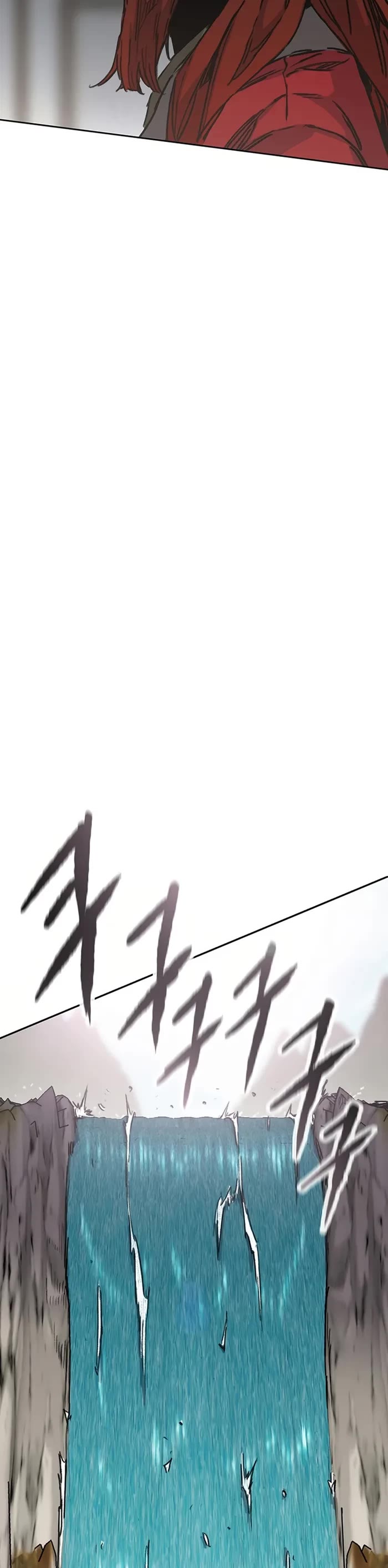 The Undefeatable Swordsman Chapter 234 page 7 - Chapter 234