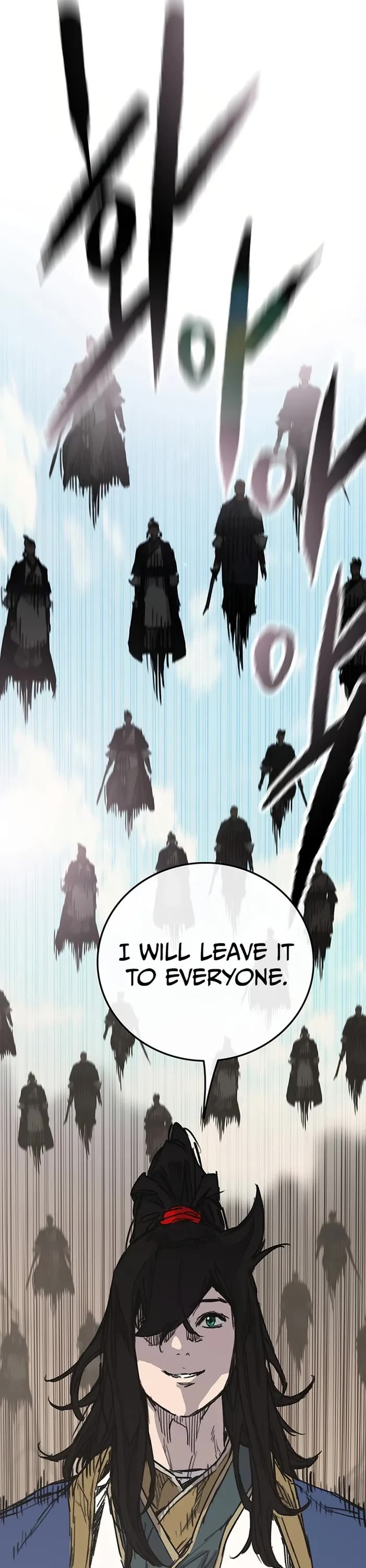The Undefeatable Swordsman Chapter 234 page 9 - Chapter 234