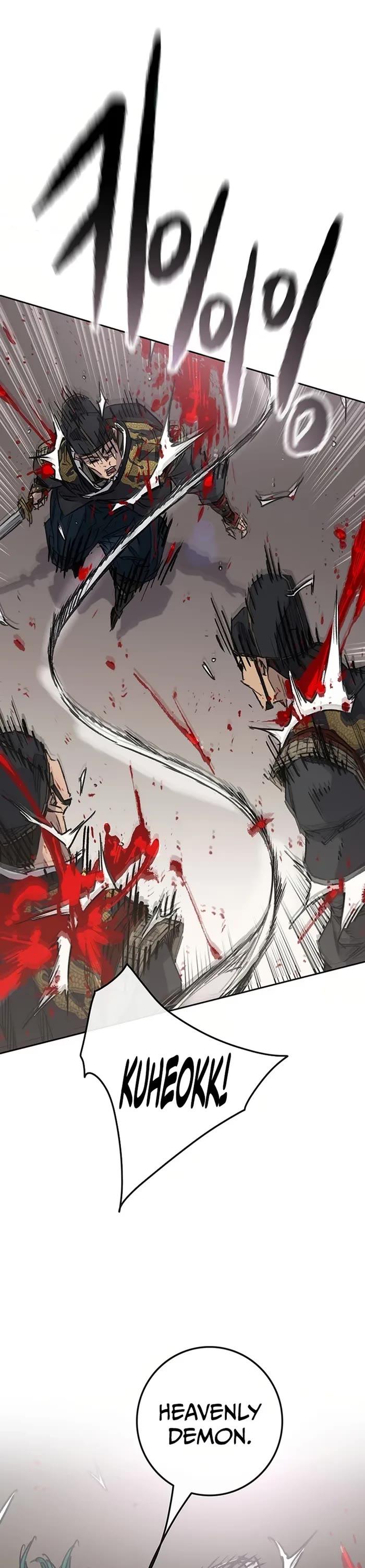 The Undefeatable Swordsman Chapter 235 page 15 - Chapter 235