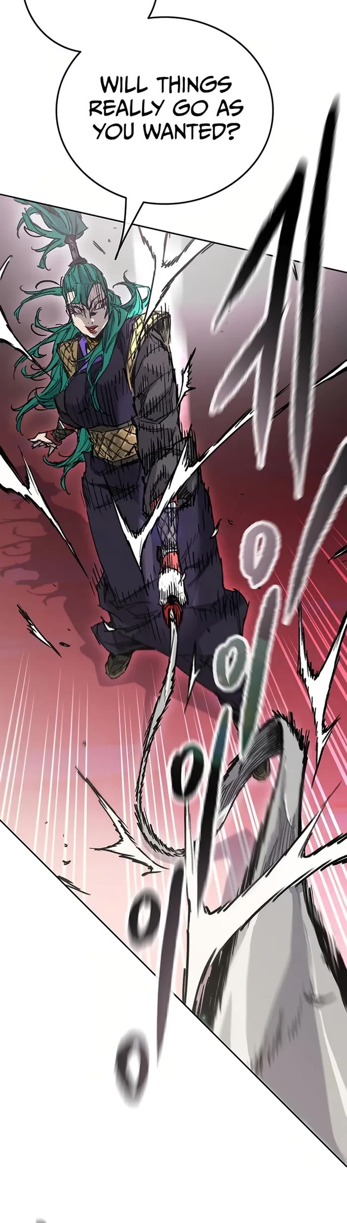 The Undefeatable Swordsman Chapter 235 page 18 - Chapter 235