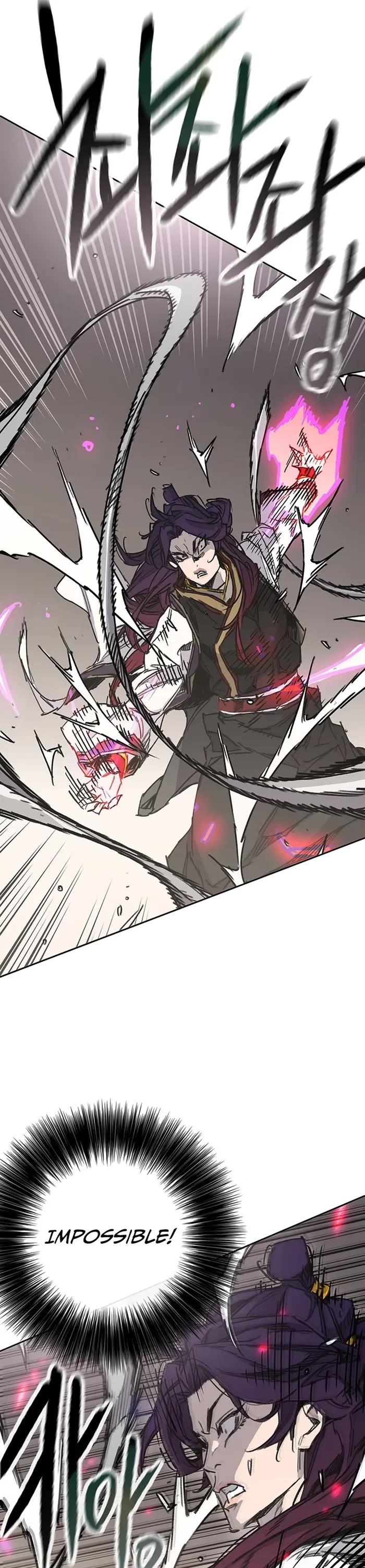 The Undefeatable Swordsman Chapter 235 page 19 - Chapter 235