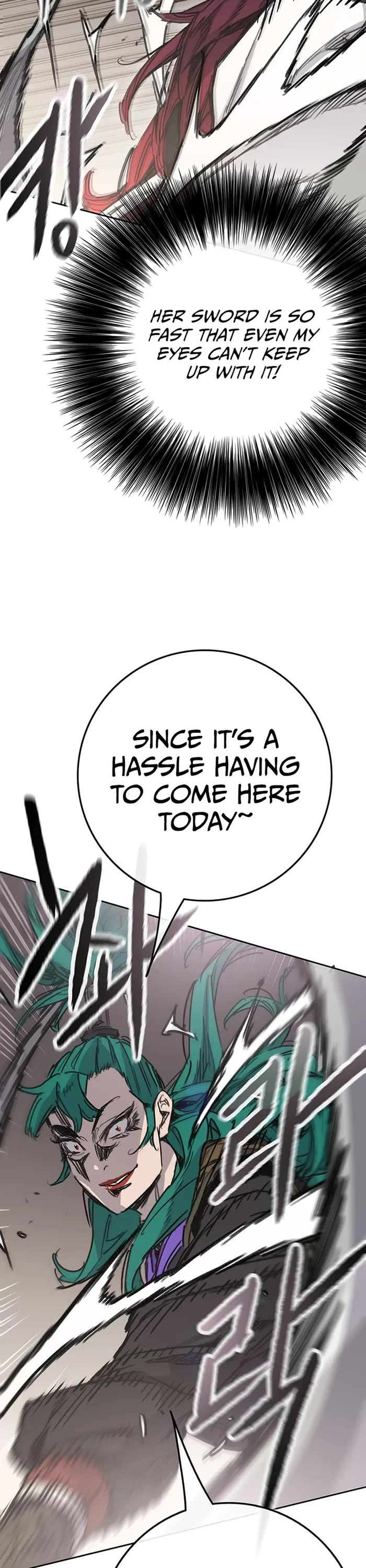 The Undefeatable Swordsman Chapter 235 page 20 - Chapter 235