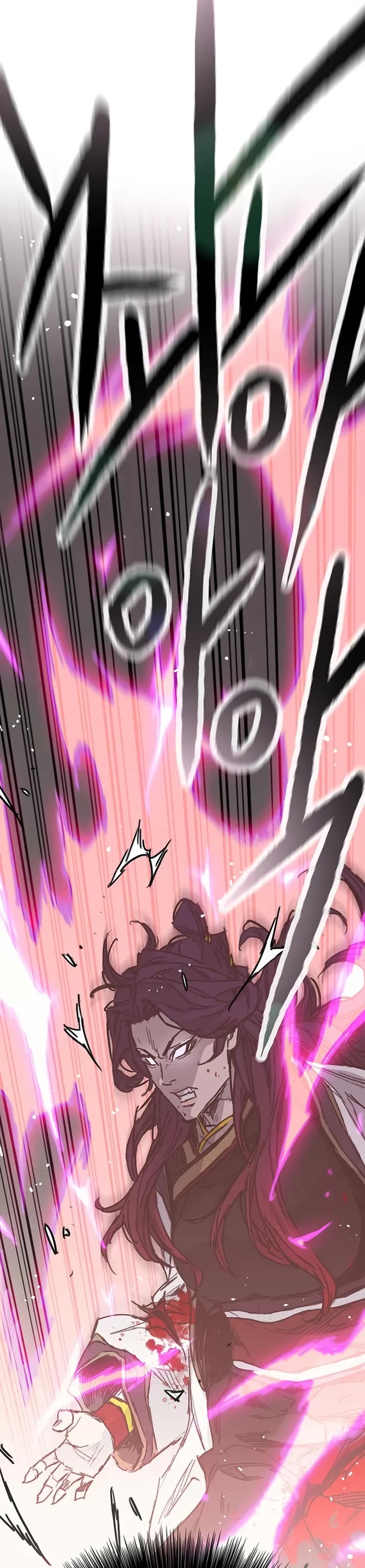 The Undefeatable Swordsman Chapter 235 page 24 - Chapter 235