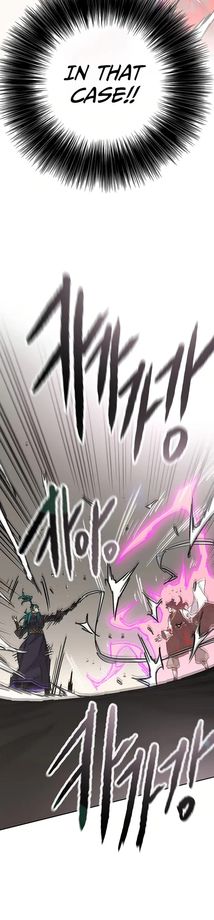 The Undefeatable Swordsman Chapter 235 page 25 - Chapter 235