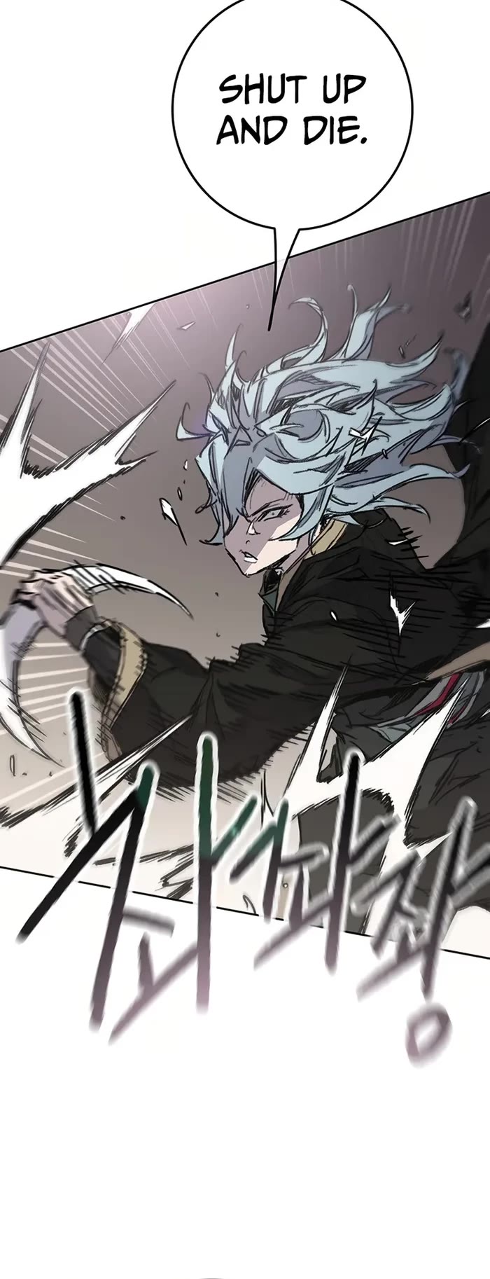 The Undefeatable Swordsman Chapter 235 page 37 - Chapter 235