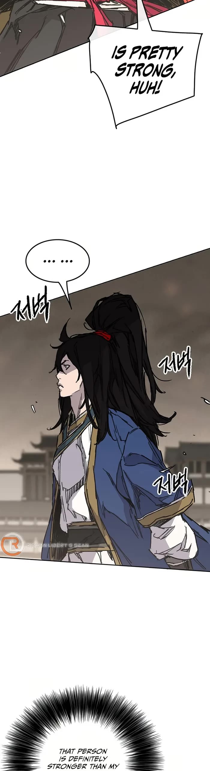 The Undefeatable Swordsman Chapter 235 page 9 - Chapter 235