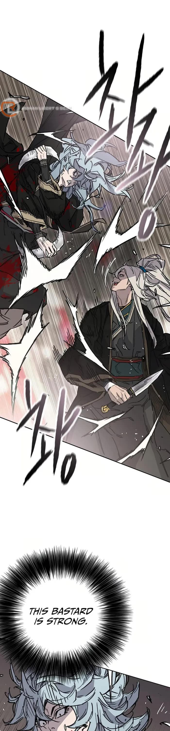 The Undefeatable Swordsman Chapter 236 page 1 - Chapter 236