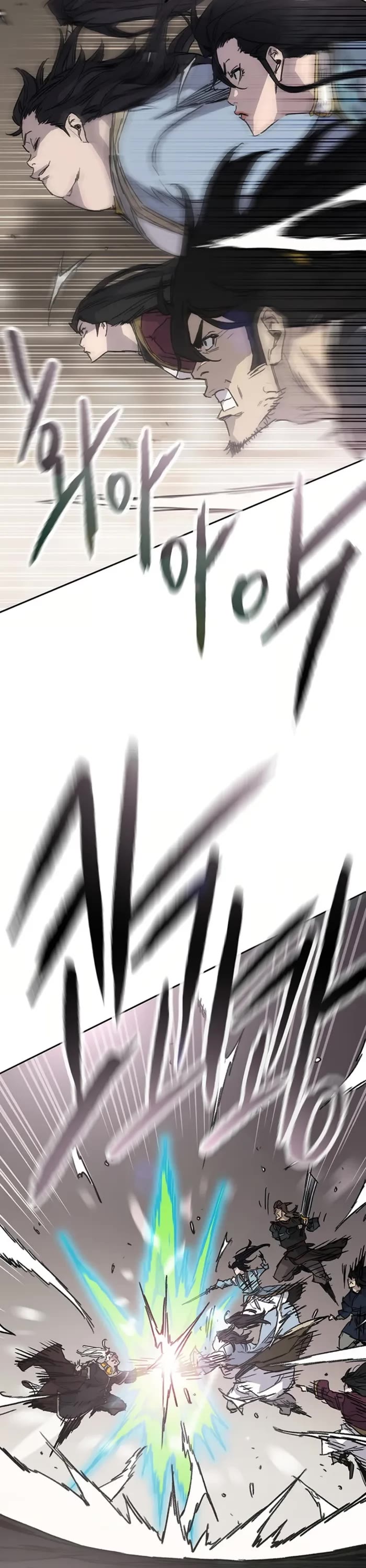 The Undefeatable Swordsman Chapter 236 page 14 - Chapter 236
