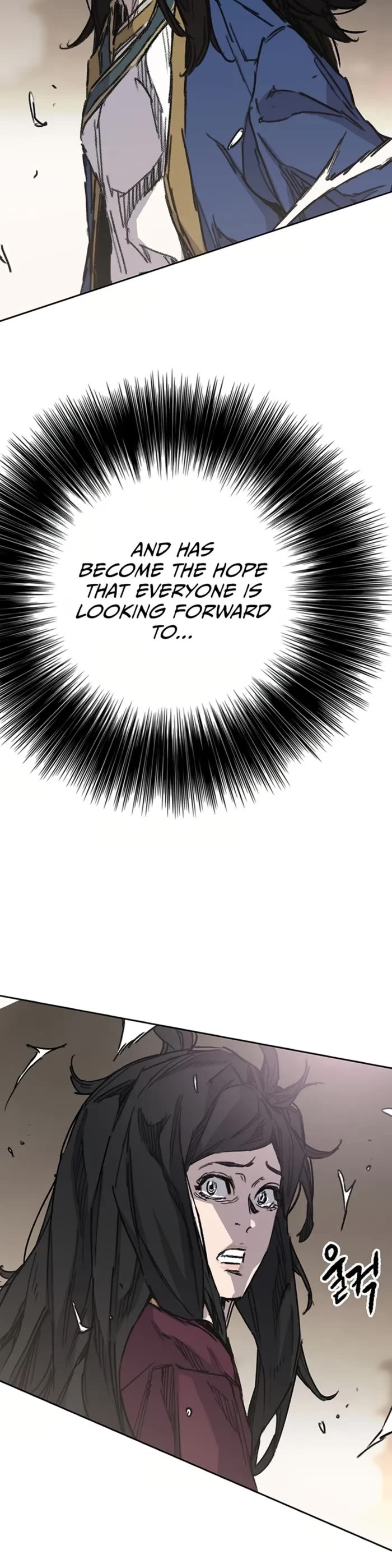 The Undefeatable Swordsman Chapter 236 page 25 - Chapter 236