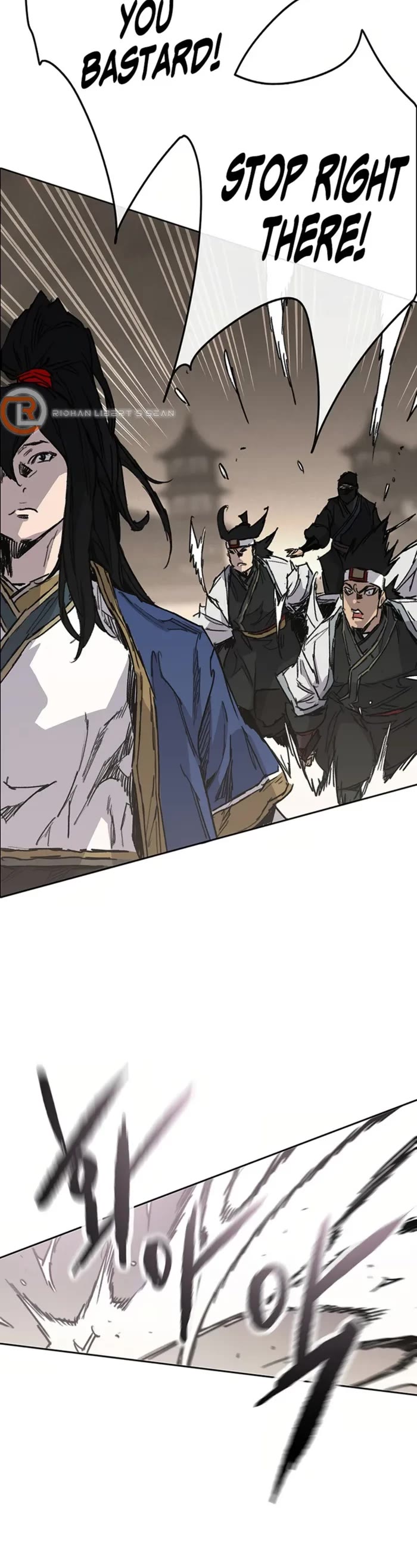 The Undefeatable Swordsman Chapter 236 page 29 - Chapter 236