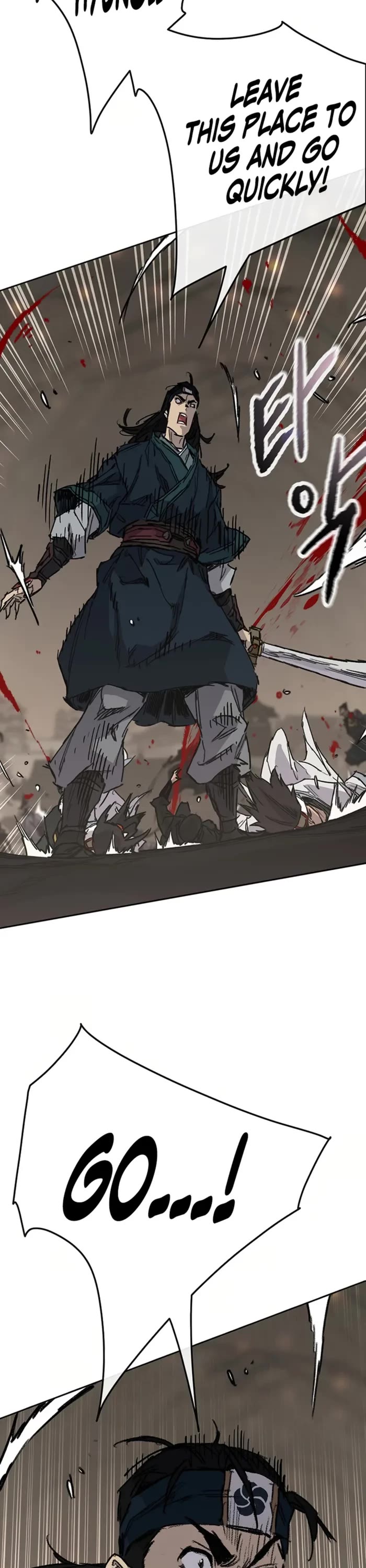 The Undefeatable Swordsman Chapter 236 page 31 - Chapter 236