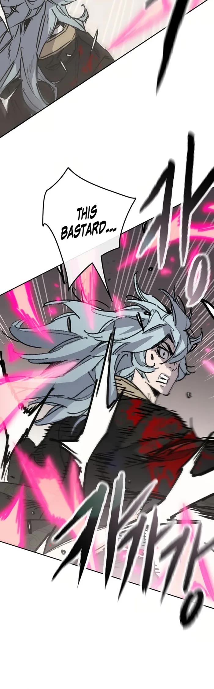 The Undefeatable Swordsman Chapter 236 page 4 - Chapter 236