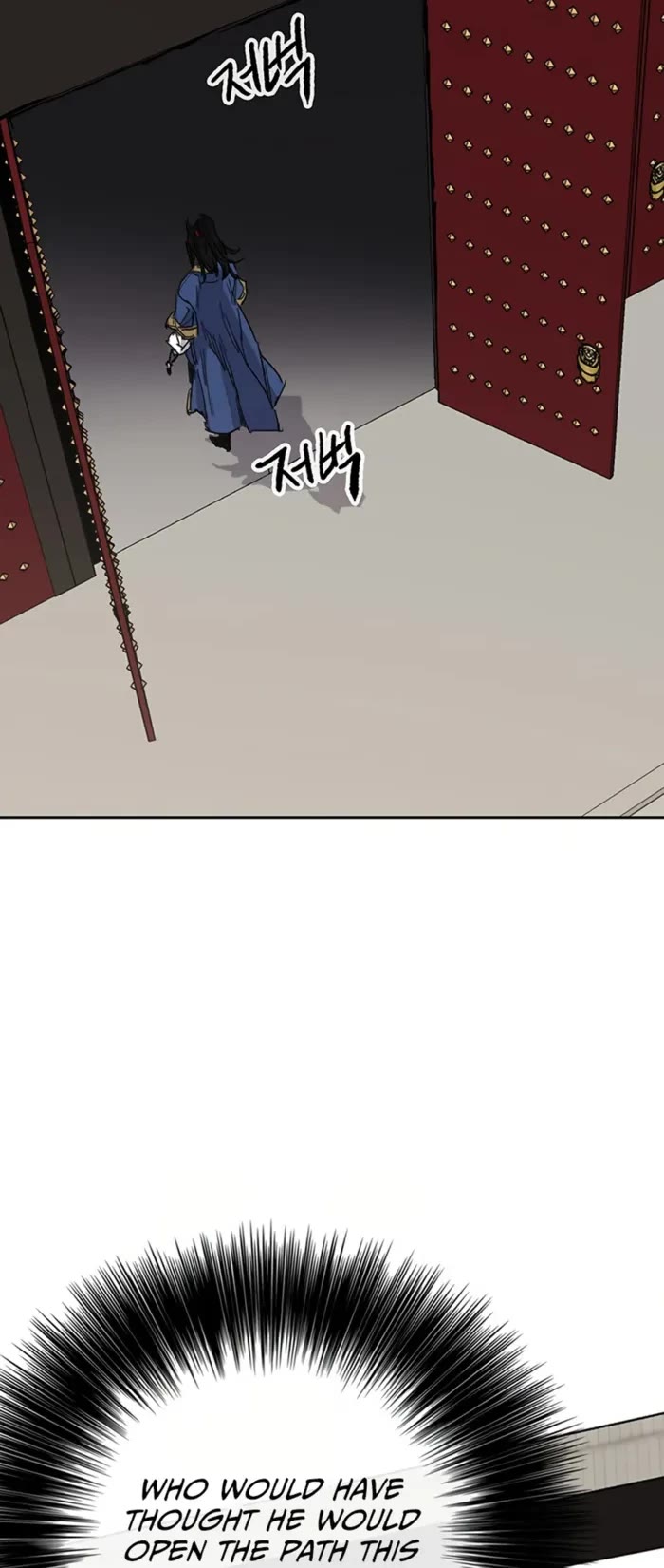 The Undefeatable Swordsman Chapter 236 page 42 - Chapter 236