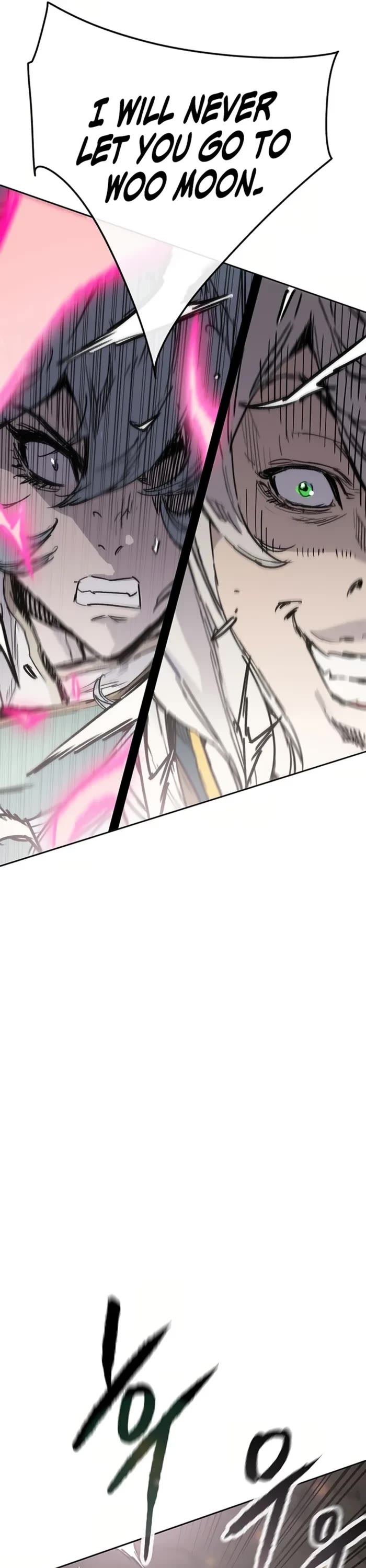 The Undefeatable Swordsman Chapter 236 page 5 - Chapter 236