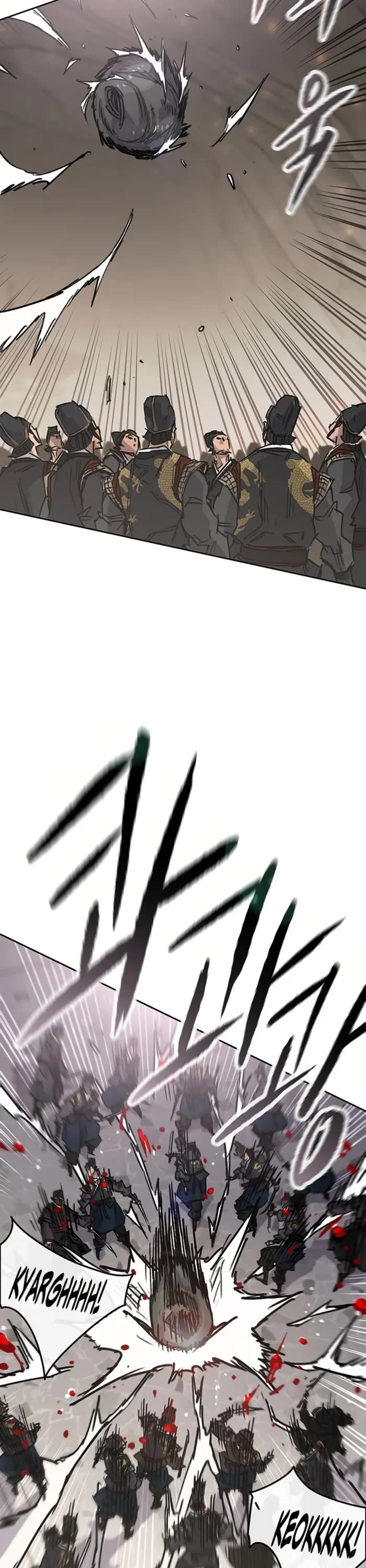 The Undefeatable Swordsman Chapter 236 page 6 - Chapter 236