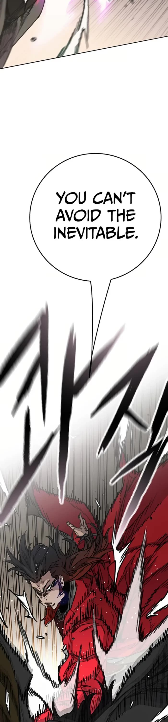 The Undefeatable Swordsman Chapter 237 page 15 - Chapter 237
