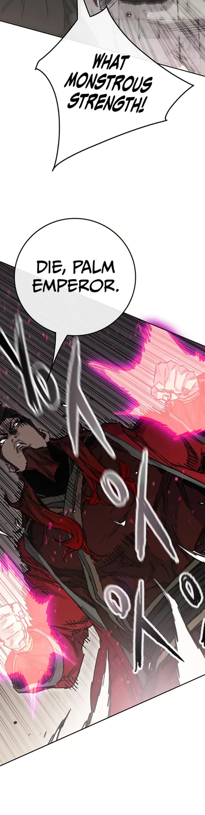 The Undefeatable Swordsman Chapter 237 page 17 - Chapter 237