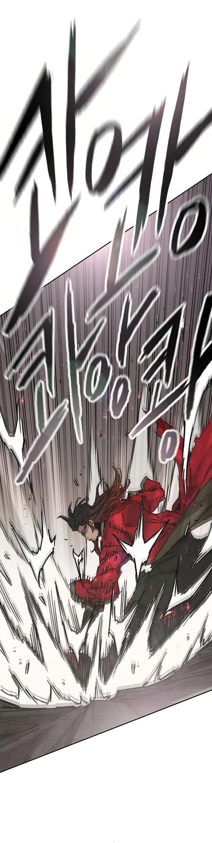 The Undefeatable Swordsman Chapter 237 page 18 - Chapter 237