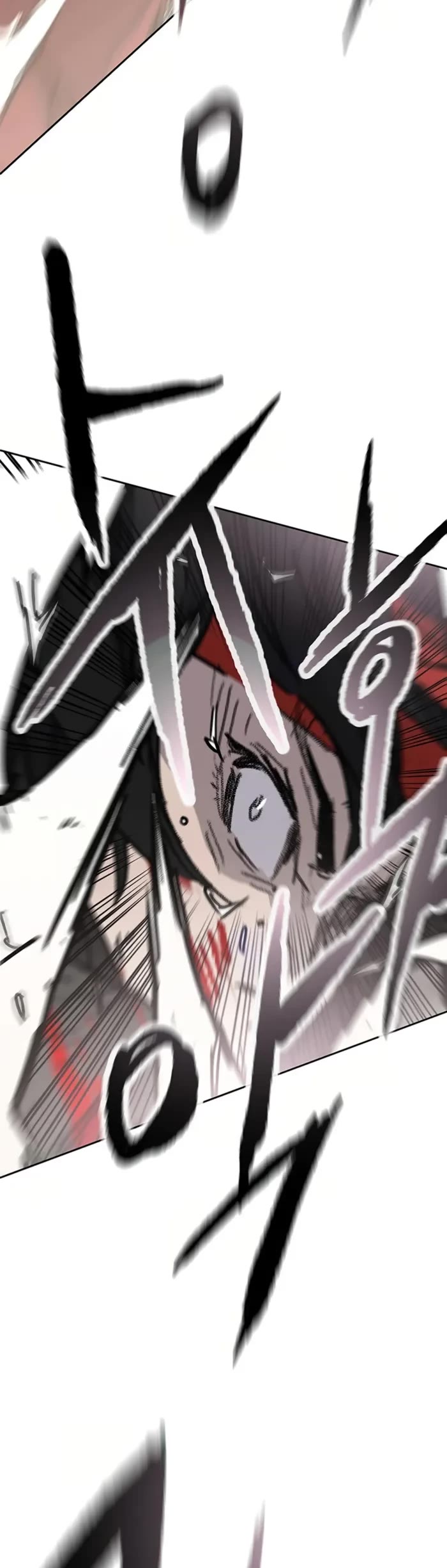 The Undefeatable Swordsman Chapter 237 page 22 - Chapter 237