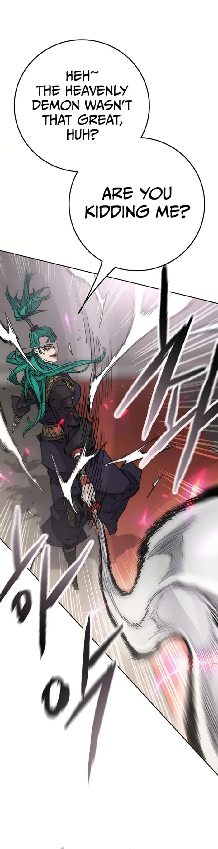 The Undefeatable Swordsman Chapter 237 page 26 - Chapter 237