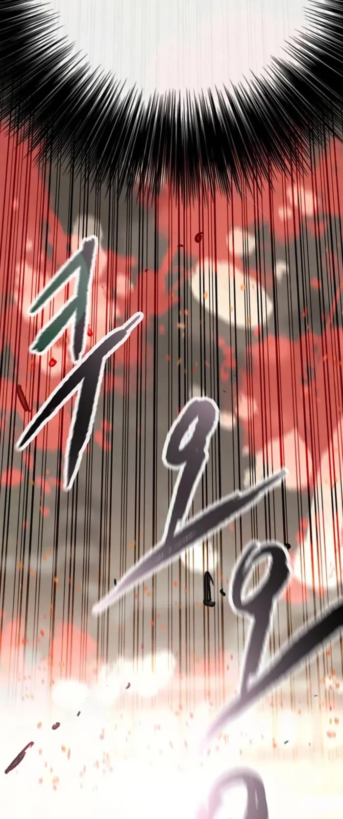 The Undefeatable Swordsman Chapter 237 page 44 - Chapter 237