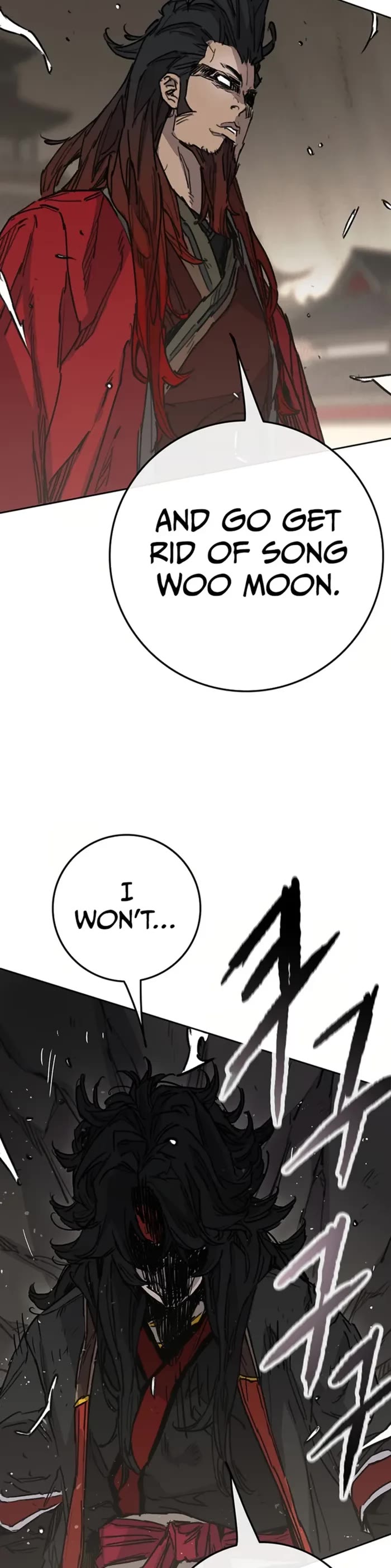 The Undefeatable Swordsman Chapter 237 page 7 - Chapter 237