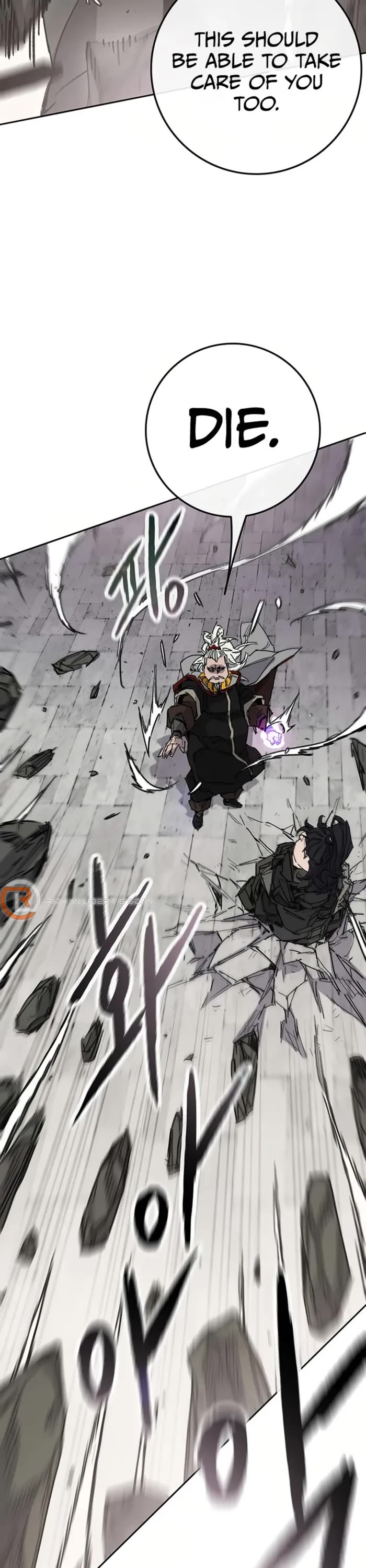 The Undefeatable Swordsman Chapter 238 page 3 - Chapter 238