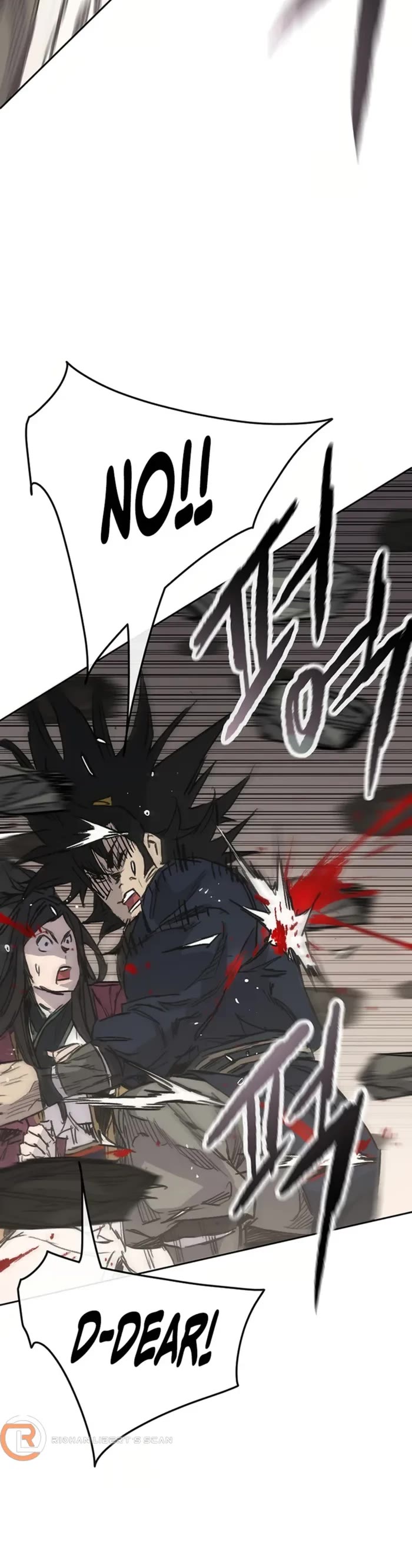 The Undefeatable Swordsman Chapter 238 page 4 - Chapter 238