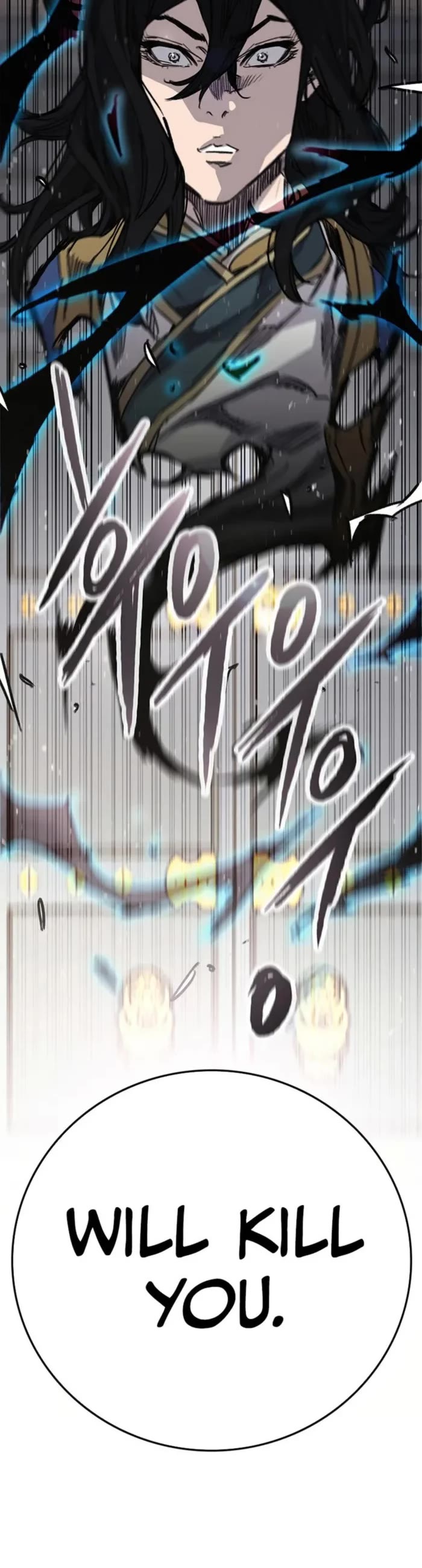 The Undefeatable Swordsman Chapter 238 page 48 - Chapter 238