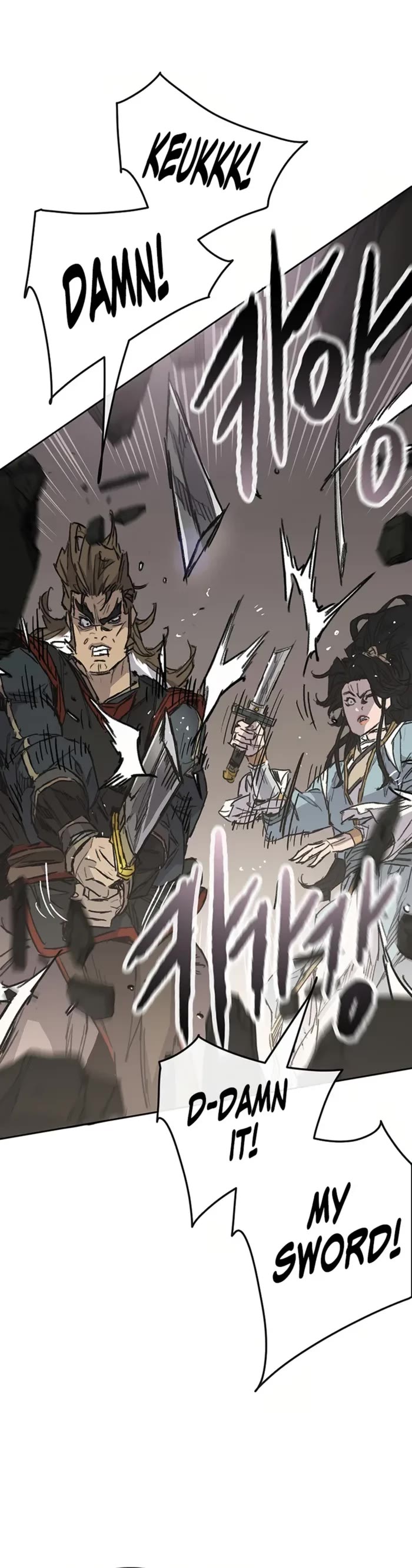 The Undefeatable Swordsman Chapter 238 page 5 - Chapter 238